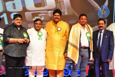 V B Entertainments Bullitera Awards 2019 Photos - 22 of 107