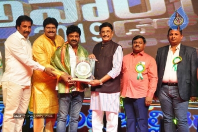 V B Entertainments Bullitera Awards 2019 Photos - 37 of 107