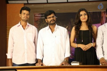 V Movie Press Meet  - 10 of 28