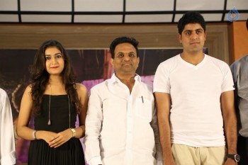 V Movie Press Meet  - 26 of 28