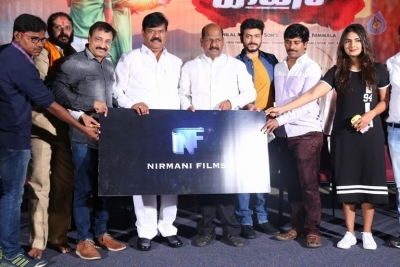 Vaadena Movie First Look and Teaser Launch - 4 of 20