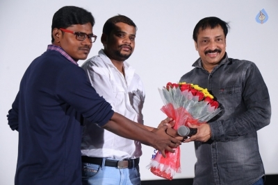 Vaadena Movie First Look and Teaser Launch - 5 of 20