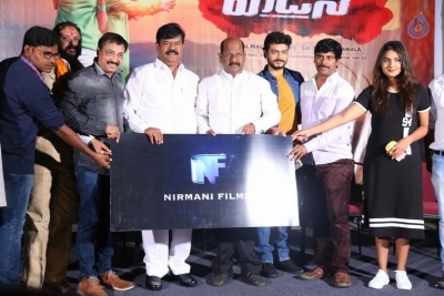 Vaadena Movie First Look and Teaser Launch - 6 of 20