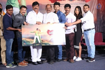 Vaadena Movie First Look and Teaser Launch - 7 of 20