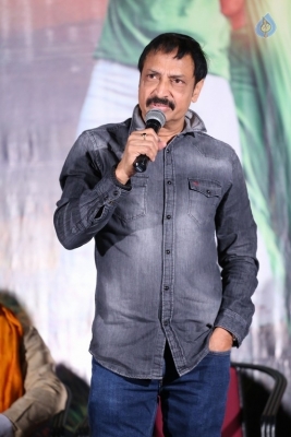 Vaadena Movie First Look and Teaser Launch - 8 of 20