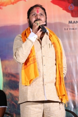 Vaadena Movie First Look and Teaser Launch - 9 of 20