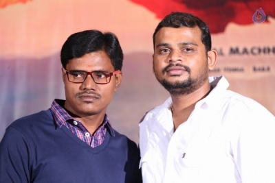 Vaadena Movie First Look and Teaser Launch - 12 of 20