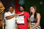Vaadu Nenu Kaadu Movie Opening 02 - 59 of 112