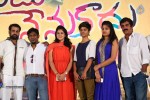 Vaadu Nenu Kaadu Movie Opening 02 - 109 of 112