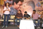 Vaadu Veedu Movie Success Meet - 3 of 56