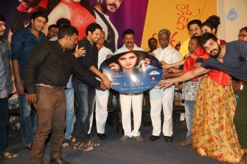 Vaadu Veedu O Kalpana Audio Launch - 9 of 16