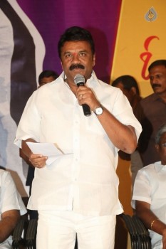 Vaadu Veedu O Kalpana Audio Launch - 15 of 16