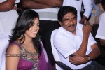 Vaagai Sooda Vaa Audio Launch - 32 of 41