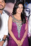 Vaagai Sooda Vaa Audio Launch - 41 of 41