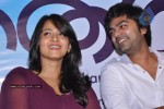 Vaanam Movie Audio Launch - 6 of 106