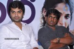 Vaanam Movie Audio Launch - 46 of 106