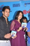 Vaanam Movie Audio Launch - 47 of 106