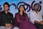 Vaanam Movie Audio Launch - 57 of 106