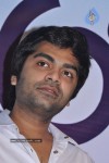 Vaanam Movie Audio Launch - 60 of 106