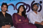 Vaanam Movie Audio Launch - 91 of 106