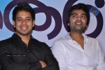 Vaanam Movie Audio Launch - 94 of 106