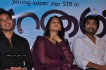 Vaanam Movie Audio Launch - 98 of 106