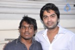 Vaanam Movie Audio Launch - 101 of 106