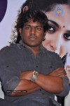 Vaanam Movie Audio Launch - 104 of 106