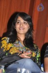 Vaanam Movie Press Meet Photos - 52 of 61