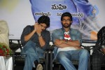 Celebs at Vaareva Movie Audio Launch - 31 of 150