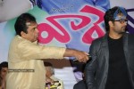 Celebs at Vaareva Movie Audio Launch - 35 of 150