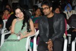 Celebs at Vaareva Movie Audio Launch - 39 of 150