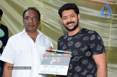 Vairam Movie Opening - 14 of 21