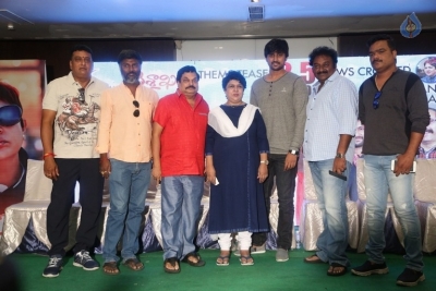 Vaisakham Movie Press Meet - 8 of 21