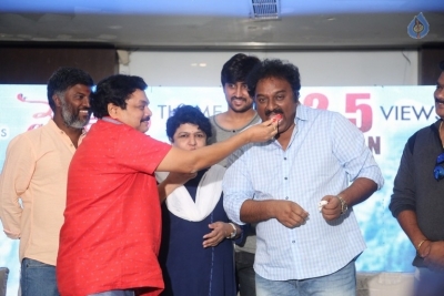 Vaisakham Movie Press Meet - 21 of 21