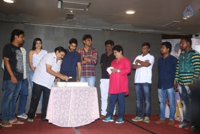 Vaisakham Movie Press Meet - 12 of 31