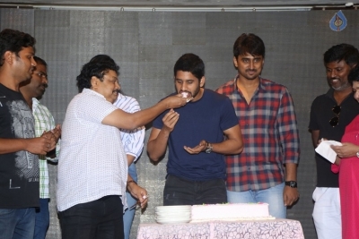 Vaisakham Movie Press Meet - 15 of 31