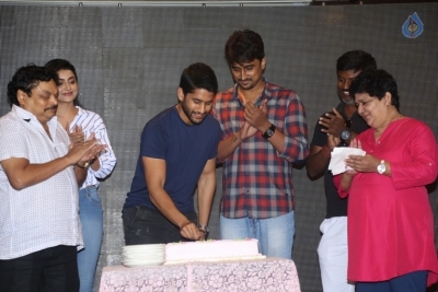 Vaisakham Movie Press Meet - 23 of 31