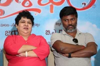 Vaisakham Movie Success Meet - 31 of 38