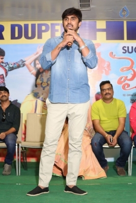 Vaisakham Movie Success Meet - 35 of 38