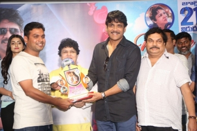Vaisakham Movie Triple Platinum Disc Function Photos - 41 of 92