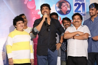 Vaisakham Movie Triple Platinum Disc Function Photos - 60 of 92