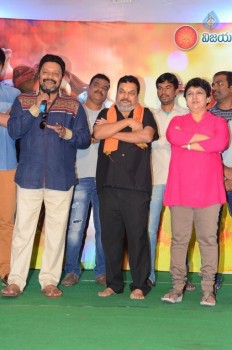 Vaisakham Press Meet - 1 of 40