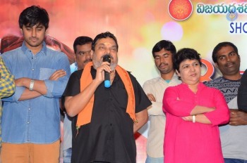 Vaisakham Press Meet - 5 of 40