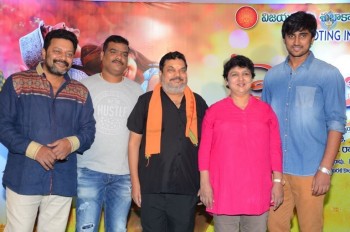 Vaisakham Press Meet - 8 of 40