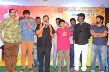 Vaisakham Press Meet - 14 of 40