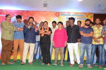 Vaisakham Press Meet - 15 of 40