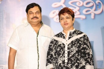 Vaishakham Movie Press Meet - 16 of 33