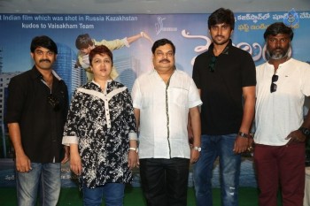 Vaishakham Movie Press Meet - 23 of 33