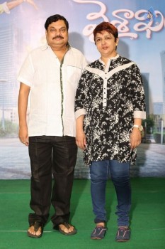 Vaishakham Movie Press Meet - 26 of 33